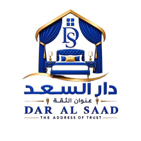 شعار دار السعد